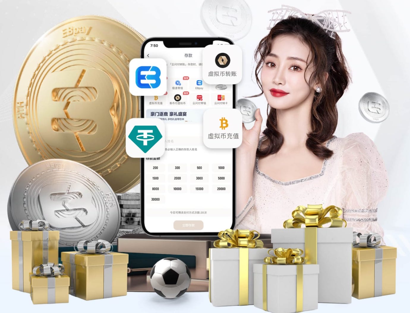 2026世界杯指定网站 1000米塑胶跑道要多少钱